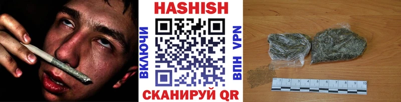 Лсд 25 Тихвин