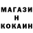 Меф VHQ Banksiya Banksiya