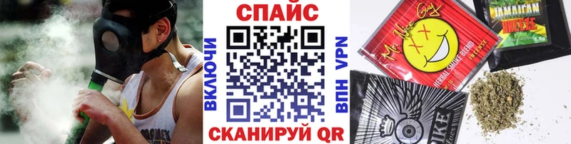 omg ТОР  Тихвин  БУТИРАТ Butirat 