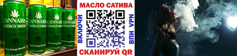 Печенье с ТГК конопля  купить  сайты  OMG как войти  Тихвин 