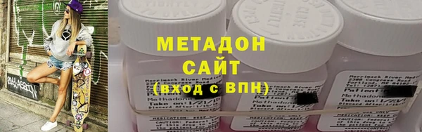 амфетамин Баксан