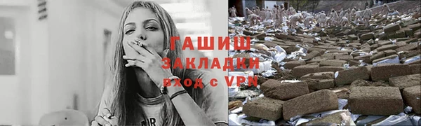 mdpv Балабаново