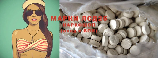 амфетамин Баксан