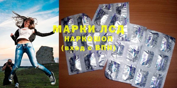 mdpv Балабаново