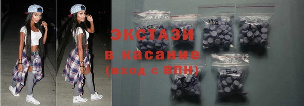 mdpv Балабаново