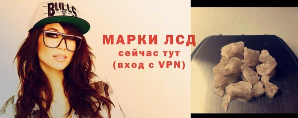 амфетамин Баксан