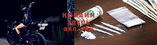 mdpv Балабаново