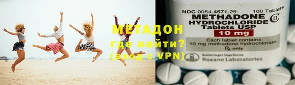 mdpv Балабаново