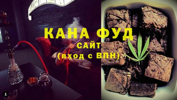 амфетамин Баксан