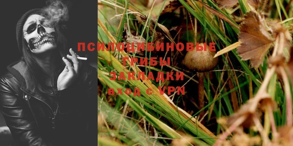 амфетамин Баксан