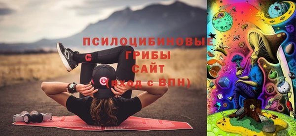 амфетамин Баксан
