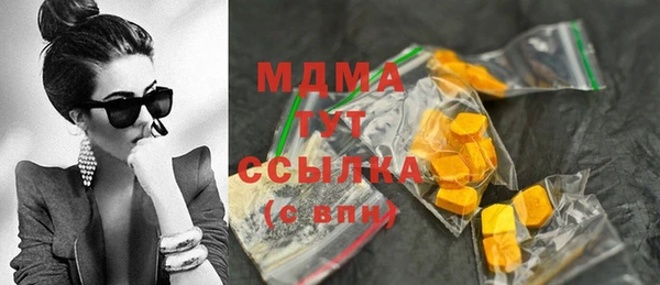 амфетамин Баксан