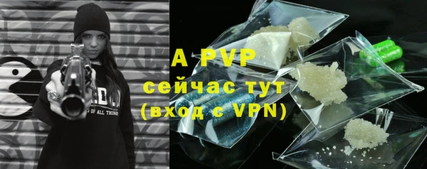 mdpv Балабаново