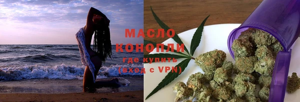 амфетамин Баксан