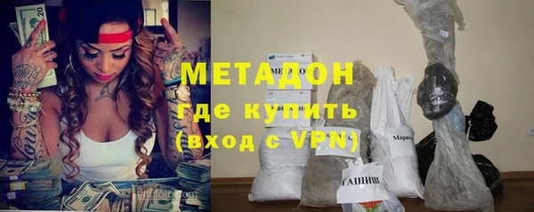 амфетамин Баксан