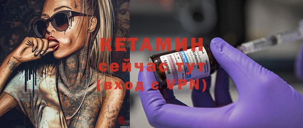 mdpv Балабаново