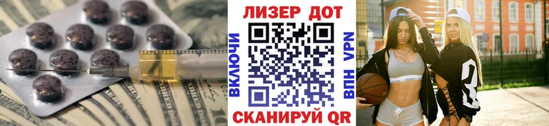 где купить наркоту  Тихвин  KRAKEN зеркало  Лсд 25 экстази кислота 