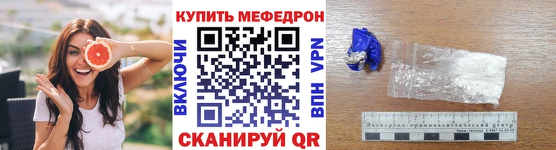 МЯУ-МЯУ VHQ  Тихвин 