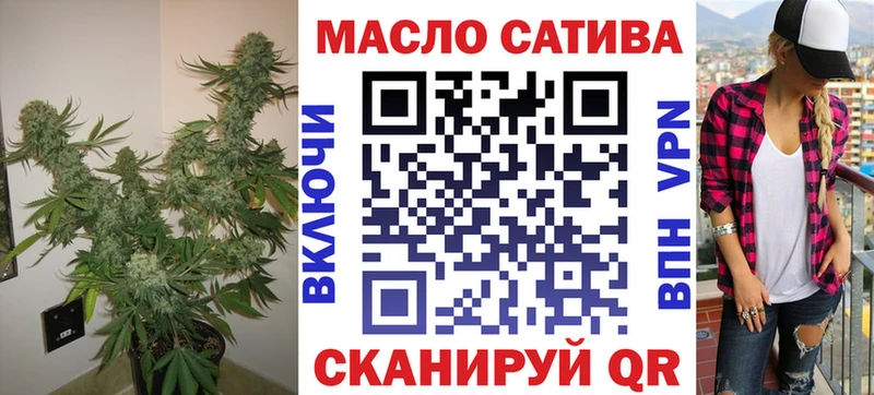 Дистиллят ТГК вейп с тгк  Тихвин 