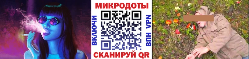 Псилоцибиновые грибы Psilocybe  даркнет телеграм  Тихвин  где продают наркотики 