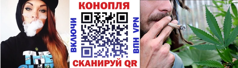 Конопля конопля  маркетплейс Telegram  Тихвин  дарнет шоп 